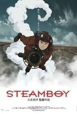 Filmposter Steamboy