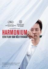Filmposter Harmonium