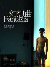 Filmposter Fantasia