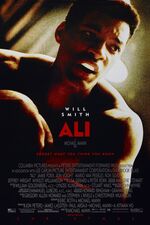 Filmposter Ali