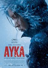 Filmposter Ayka