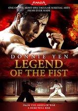 Filmposter Legend of the Fist