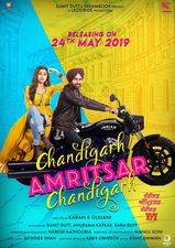 Filmposter Chandigarh Amritsar Chandigarh