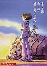 Filmposter Nausicaä of the Valley of the Wind