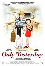 Filmposter Only Yesterday
