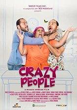 Filmposter Crazy People
