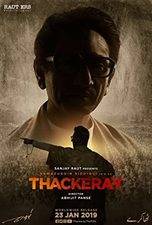 Serieposter Thackeray