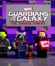 Filmposter LEGO Marvel Super Heroes: Guardians of the Galaxy