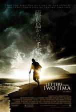 Filmposter Letters from Iwo Jima