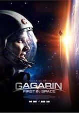 Filmposter Gagarin: First In Space