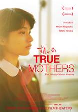 Filmposter True Mothers