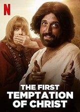 Filmposter The First Temptation of Christ