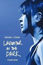 Filmposter Hikaru Utada Laughter in the Dark Tour 2018