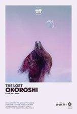 Filmposter The Lost Okoroshi
