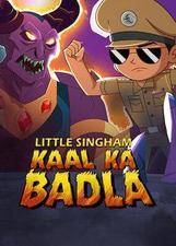 Filmposter Little Singham: Kaal Ka Badla