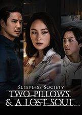 Serieposter Sleepless Society: Two Pillows & A Lost Soul