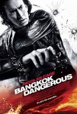 Filmposter Bangkok Dangerous
