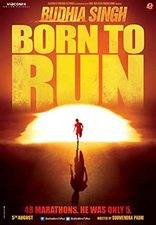 Filmposter Budhia Singh: Born to Run