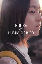 Filmposter House of Hummingbird