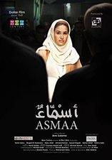 Filmposter Asmaa