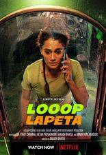 Filmposter Looop Lapeta