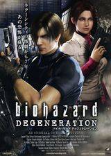 Filmposter Resident Evil: Degeneration