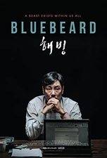 Filmposter Bluebeard