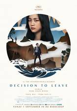Filmposter Decision to Leave