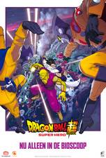 Filmposter DRAGON BALL SUPER: SUPER HERO