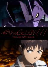 Evangelion:1.11 You Are (Not) Alone.