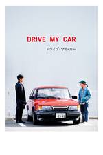 Filmposter Drive My Car