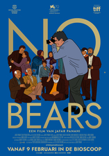 Filmposter No Bears