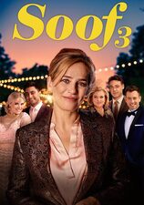 Filmposter Soof 3