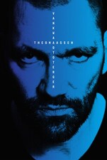 Theo Maassen: VANKWAADTOTERGER