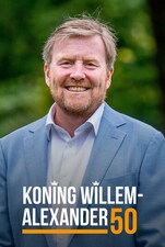 Filmposter Koning Willem-Alexander 50