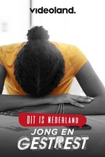 Filmposter Dit Is Nederland: Jong en Gestrest