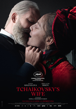 Filmposter Tchaikovsky's Wife
