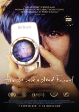 Filmposter How To Save a Dead Friend