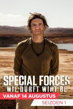 Serieposter Special Forces: Who Dares Wins (Australia)