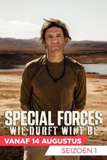 Special Forces: Who Dares Wins (Australia)