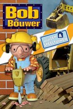 Filmposter Bob de Bouwer: Huizen en Speeltuinen