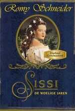 Filmposter Sissi, De Woelige Jaren