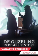 Serieposter De Gijzeling In De Apple Store