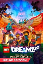 Serieposter LEGO DreamZzz