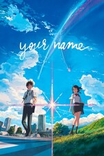 Filmposter Your Name
