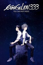 Filmposter Evangelion:3.33 You can (Not) Redo.