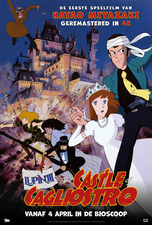 Filmposter Lupin III: The Castle of Cagliostro