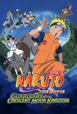 Filmposter Naruto The Movie 3: Guardians Of The Crescent Moon