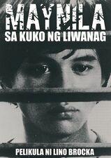 Filmposter Manila in the Claws of Light