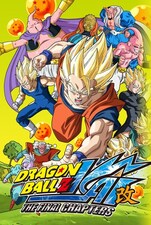 Dragon Ball Z Kai: The Final Chapters